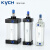 KYCH 凯宇气动 SU系列标准气动复动型缸径100~200（可定制） 缸径160 行程450 