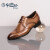 金利来（Goldlion）皮鞋2024春季圆头系带商务正装鞋男士时尚布洛克鞋 黄棕 37 欧码(偏大一码)