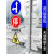 交通标志牌道路指示牌施工反光标识牌限高限速警示牌铝板路牌定制 定制尺寸联系客服