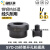 SYD-25液压开孔器模具桥架配电箱不锈钢板CH打孔机圆模直销 配件 打孔机模具30mm(2代)