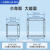 超高频模块RFID读写模块远距离射频模块UHF模组读写器模块 YZ-M60-USB+韦根+232 60陶瓷读