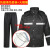 新式反光雨衣雨裤套装户外加厚分体保安物业管理交通安全雨衣 黑色套装加帽檐 M