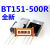国产BT151-500R TO-220 单向可控硅7.5A/800V10只5元 国产1000只380元