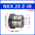 推力球滚针组合轴承NKX10 12 15 17 20 25 30 35 40 45 50 60 70 NKX 20 Z-IR(带内套圈)