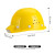 蓝炎一体化带灯安全帽 ABS国标照明头灯定制（PE材质） 黄色