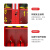 圣极光室内消防柜微型消防器材箱商场工业消防箱G1452双门1400高可定制