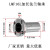 圆型光轴圆柱滚珠轴承带座法兰直线导轨活动轴承加长LMF101625LUU LMF16LUU