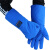适配佳护 耐低温防液氮防冻手套实验LNG冷库干冰防寒保暖手套 低于34cm的尺寸可定制，联系客服 XL