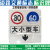 澳翊 道路交通标志反光铝板指路牌交通标识牌标示牌高速标志板定制 货运值班员室700*500