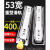 华昊创久 加厚53宽重型滑轨承重导轨工业带锁自锁死滑道32寸80cm【常规款】