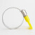 海斯迪克	HKsq-235 201不锈钢带柄喉箍 黄色塑料手柄卡箍 32-44（宽8mm) 