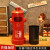 装饰工业风消防栓个性商用收纳垃圾桶创意酒吧户外公园复古大号筒 烤漆颜色定制
