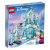乐高(LEGO)积木 迪士尼公主系列 43172 艾莎的魔法冰雪城堡 6岁+ 儿童玩具 冰雪奇缘 女孩生日礼物