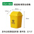 加厚摇盖垃圾桶医院黄色垃圾箱带盖废物收纳桶诊所垃圾筒 8L1个+100个袋子