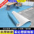 vieruodis定制PVC地板革加厚耐磨商用塑胶 水泥地面直接铺家用防水阻燃 2x5m 1.2mm实塑工程革-蓝理石 1件=10