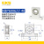 EKS立式T型带座轴承座BGHKA BGJ23 BTC固定座 支撑座 铝合金60系 KBP6006ZZ-40[孔径30mm]铝件 其他