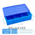 塑料零件盒分格带盖周转箱长方形储物箱螺丝刀片盒户外车载工具箱 三格+蓝+盖+360x205x90mm