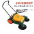 亚美手推式无动力扫地机工厂车间马路物业道路粉尘清洁车打扫 JM980ST不带吸尘和喷雾功能