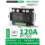 上整DTY可控硅单相交流调压模块电力调整器5V/10V/4-20MA/固态调压器DTY10A DTY 120A