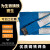 千惠侬上海Z308镍铸铁电焊条飞机牌408天津大桥508交直流焊机用 纯镍焊芯一公斤(3.2mm)