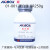 北京奥博星 蛋白胨 生物试剂BR250g01-001食用菌培养基原材料氮源 01020卵磷脂蛋黄10g