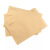 谋福 牛皮纸信封纸袋 白色信封 100个/包 增值税发票信封 牛皮纸2号175*110mm