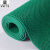 洛楚（Luxchic）绿色S型镂空网眼地毯实心 大孔8.5mm 1.2x12米一卷 防水泳池地垫PVC塑料疏水浴室洗手间防滑