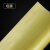 冷裱膜黄底纸PVC.加厚光面亮膜哑面膜透明保护膜广告写真覆膜耗材 哑膜1.27*50米
