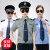 耀王夏季保安服短袖新式保安工作制服物业门卫作训服 蓝色单短袖 180 