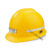 煤矿静电阻燃安全帽矿工帽abs工地施工T3加厚国标防砸安全头盔 升级款abs加固 黄色