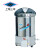 上海三申手提式不锈钢压力蒸汽灭菌器灭菌锅YX280型15/20L消毒锅 YX280/15L（定时数控） 