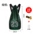 马布里双肩篮球包训练运动足球背包篮球袋网兜排球抽绳束口袋子大容量 加大款运动球包-绿色【配网针】
