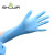 尚和手套一次性丁腈手套加厚款 餐饮实验室100只装 蓝色88228894 M码