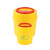 冰禹 BYlj-017 一次性安全环保利器盒 高密度锐器盒 医院黄色医疗垃圾桶 圆形15L 5个