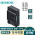 PLC S7-200 SMART 扩展信号板SB CM01 AQ01 AE01全新 SB CM01 别不存在或者非法别名,库存清零,请修改