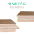 多米阳光（DomiShine） 多米阳光多层实木复合木地板15mm橡木仿古地暖地热环保e0 PX-01