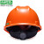 梅思安msa梅思安ABS安全帽工地男国标加厚领导透气头盔定制logo免费印字 橙色 标准型PE超爱戴