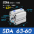 定制亚德客型小型气动薄型气缸SDA63-5/10/15/20/25/30/40/50/60/S-B SDA63-60