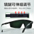 电焊眼镜焊工专用防打眼防强光紫外线电弧焊接氩弧焊劳保男护目镜 深绿1付送眼镜袋+布