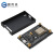 ESP8266串口wifi模块外壳物联网V3开发板兼容ModeMCULuaCH340 固而美 黑色