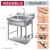 不锈钢水槽单双三槽带支架厨房洗菜盆洗手盆洗碗池水池商用 505080cm单槽加厚款