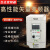 变频器1.5kw单相220三相380v2.2kw7.5千瓦VFD-M风机调速专用 0.4KWVFD-M 220v转三相220v