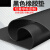 世橡胶垫工业黑色皮垫防震防滑耐磨厚减震胶皮橡皮耐油垫片橡胶板软 05米05米6mm