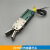 JD-2015D/1615D附感应器水口夹爪JC20R020 JD-1615D+传感器