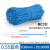 0.55mm彩色包塑铁丝扎丝线电信光缆电缆扎带葡萄藤枝架绑扎丝扁形 0.55*80mm(蓝色)