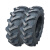 昆仑 拖拉机人字纹加密轮胎 14.9-24加厚加密（带内胎/胎垫）（条）