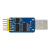 多功能串口转换模块 USB转UART USB转TTL/RS232/RS485 手动六合一串口模块 CP2102