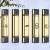 山头林村别墅大门太阳能壁灯 新中式太阳能户外壁灯防水庭院灯别墅大门口 顶部单板60cm松枝