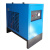空压机冷冻式干燥机1.5/2.0/2.6/3.6立方压缩空气冷干机工业小型 15HP(2.0立方)带配件+过滤器