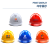 正远 安全帽 V型电力绝缘ABS安全帽 工地工程施工防砸 领导监理安全头盔 免费定制 红色 按键式调节